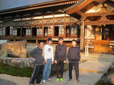 関興寺２