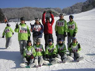 ski-090204-4
